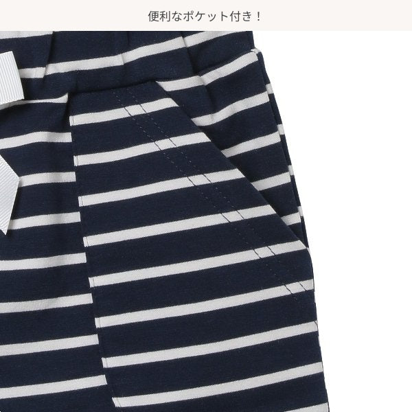 Stripe Knit Shorts