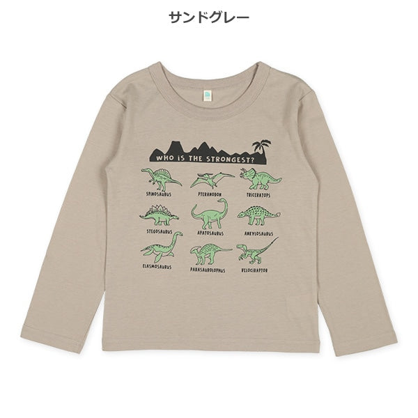 Dinosaurs Long Sleeve Shirt (Winter, Spring, Autumn)