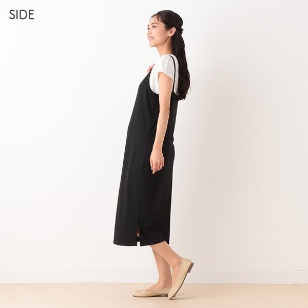 Maternity One Piece