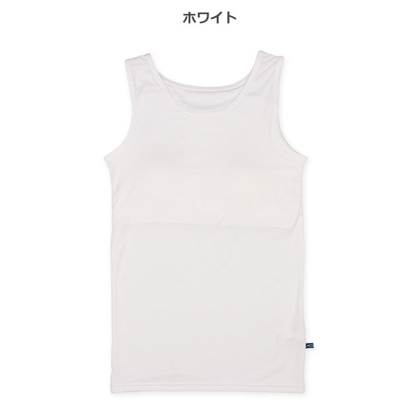 Padded tank top