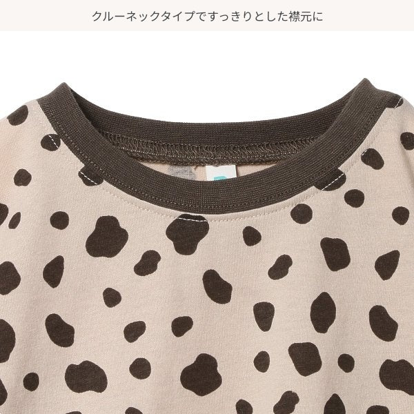 Dalmatian Short Sleeve T-shirt