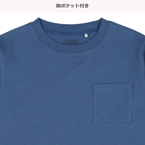 Layered Sleeve Long Sleeve Shirt (Winter, Spring, Autumn)