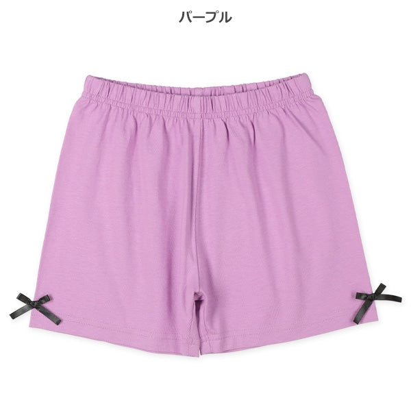 Plain Kinit Shorts