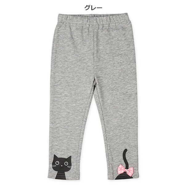 Sweatpants (Spring)