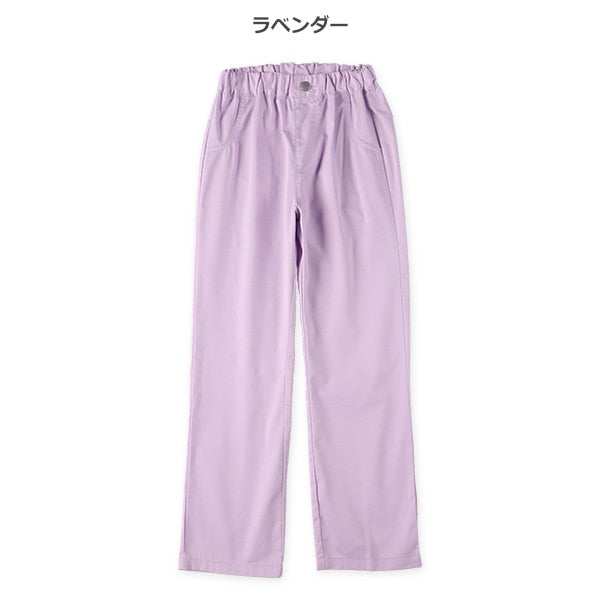Long Wide Pants (Winter, Spring, Autumn)