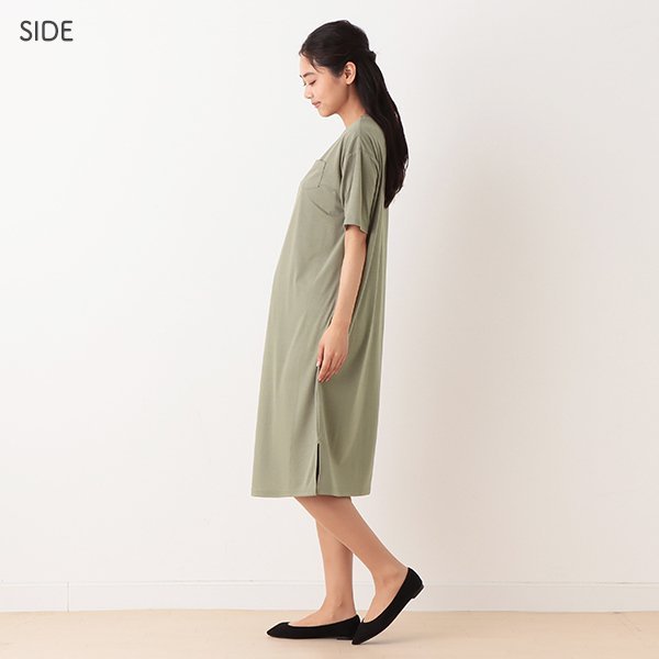 Short Sleeve Maternity One Piece