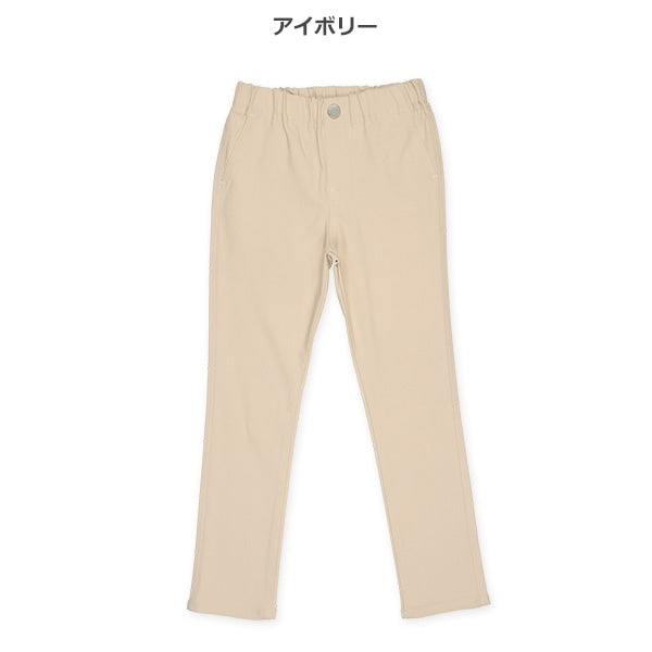 Simple Smart Chino Pants (Winter, Spring, Autumn)