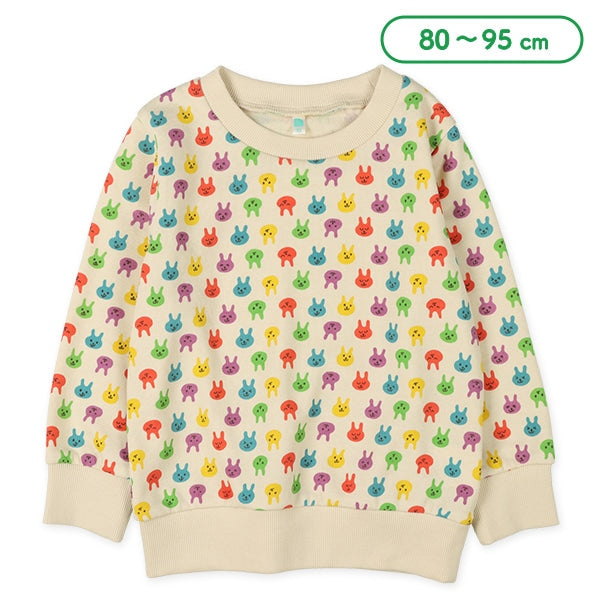 Colorful Rabbit Prints Sweatshirt (Spring)