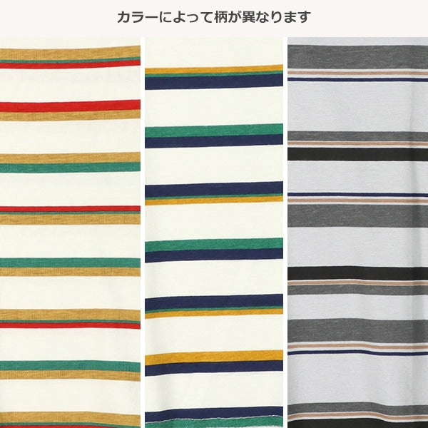 Stripe Short Sleeve T-shirt