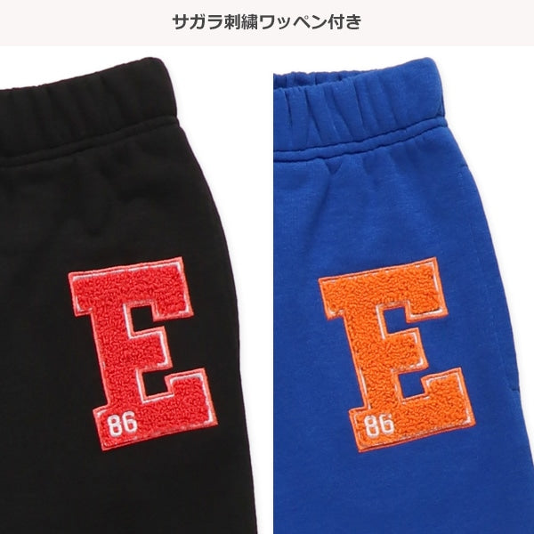 Sweatpants (Winter, Spring, Autumn)