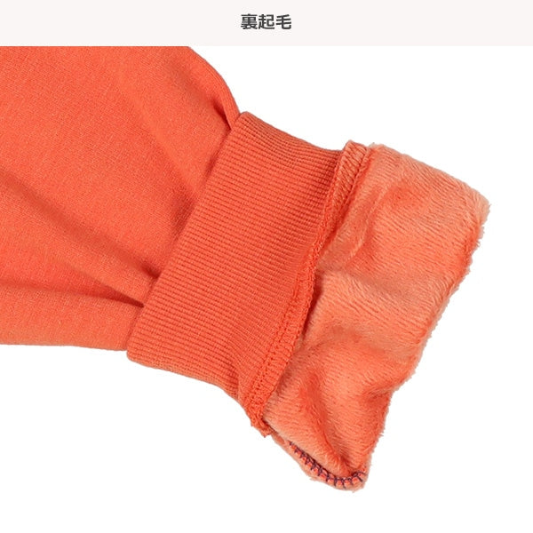 Boys' Schoolwear Brushed Sweatshirt (Winter)