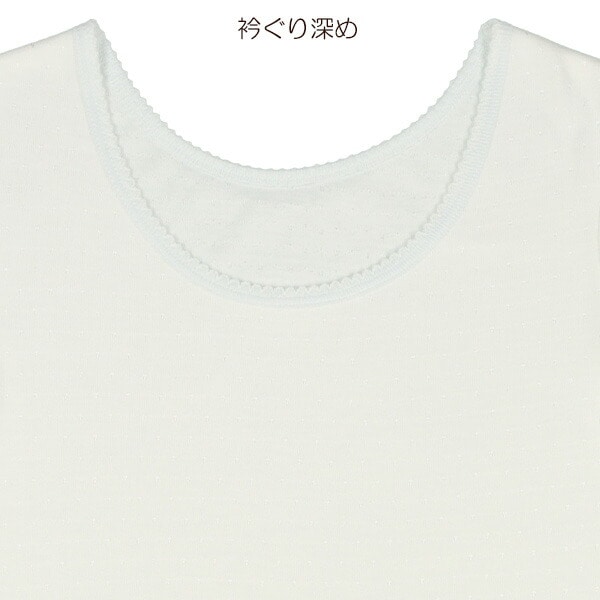 Double Buttoned short sleeves