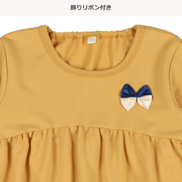 Tunic Sweatshirt with bon Neck (Winter, Spring, Autumn)