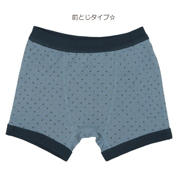 Boxer briefs