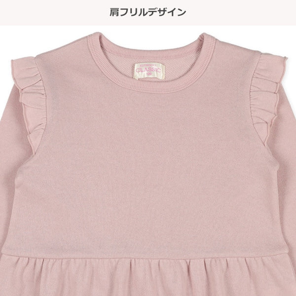 Shoulder and Hem Frills Sweatshirt (Winter, Spring, Autumn)