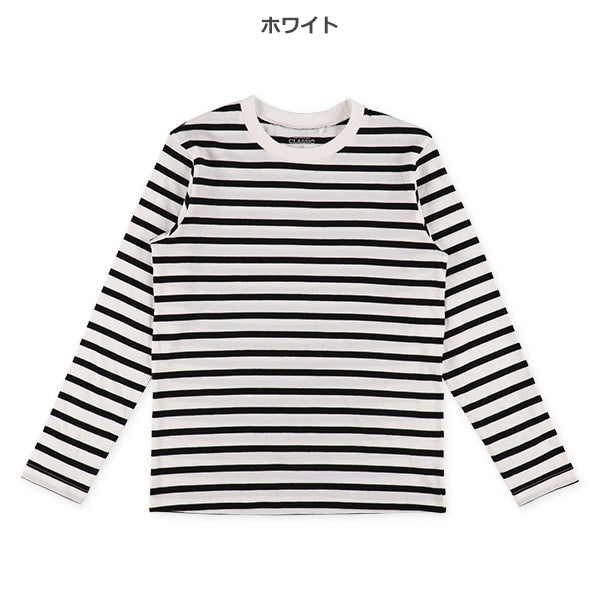 Stripe Long Sleeve T-Shirt (Winter, Spring, Autumn)