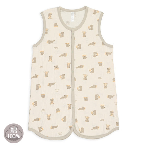 Bear Vest Style Towel