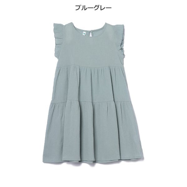 Sleeveless One Piece