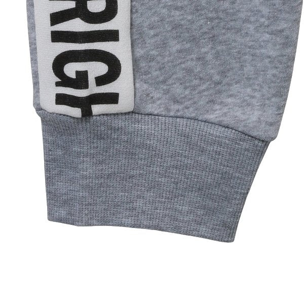 Boys' Schoolwear Sweat Suit (Winter)