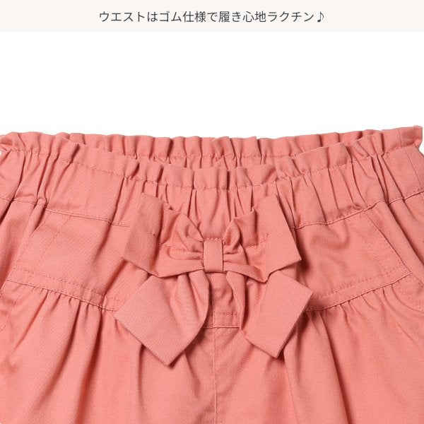 Frill Shorts