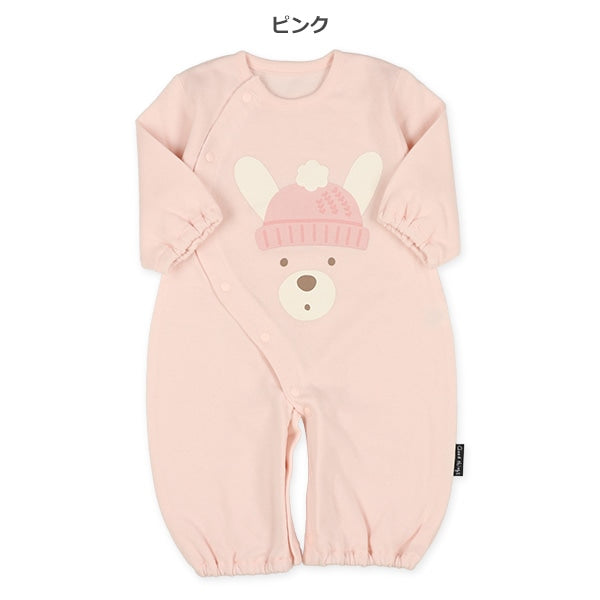 Hanging Combination Dress for Newborns (Winter)