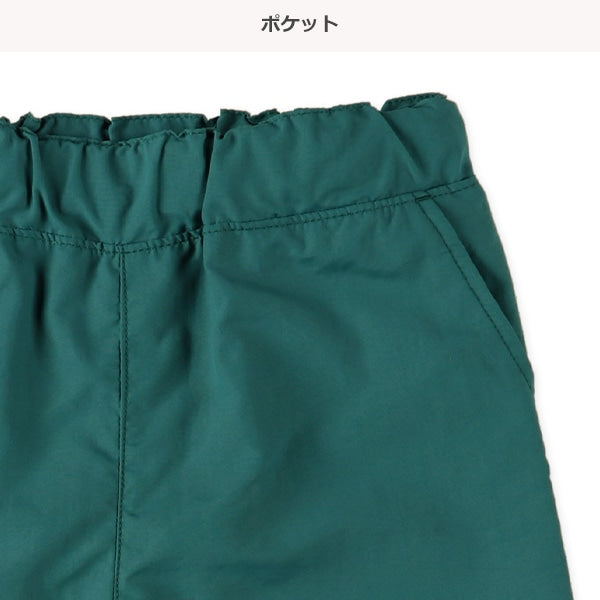 Amphibious Pants