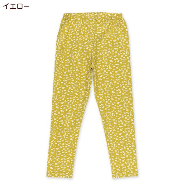 Floral Pants