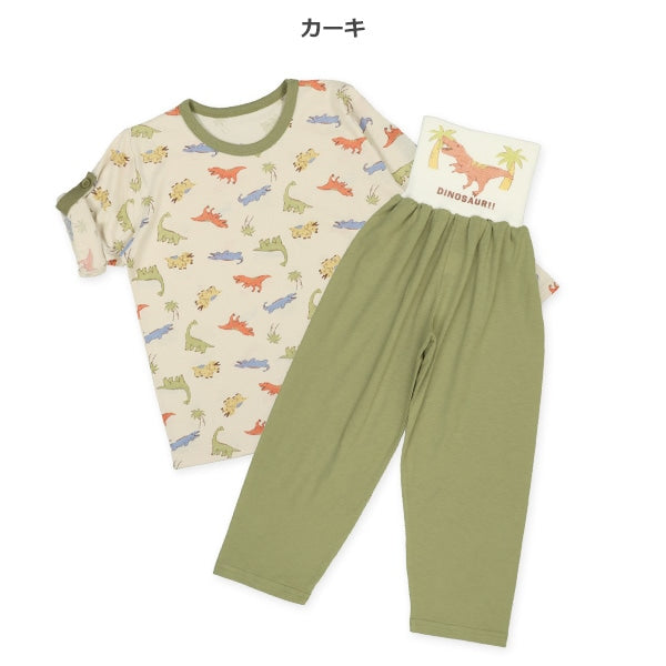 Dinosaur Short Sleeve T-shirt and High Waist Pants Set