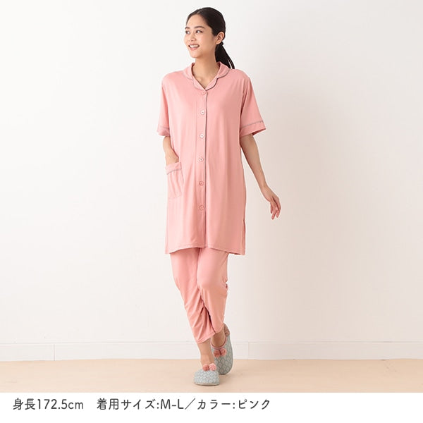 Stretch Maternity Pajamas