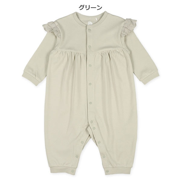 Coverall (Winter, Spring, Autumn)