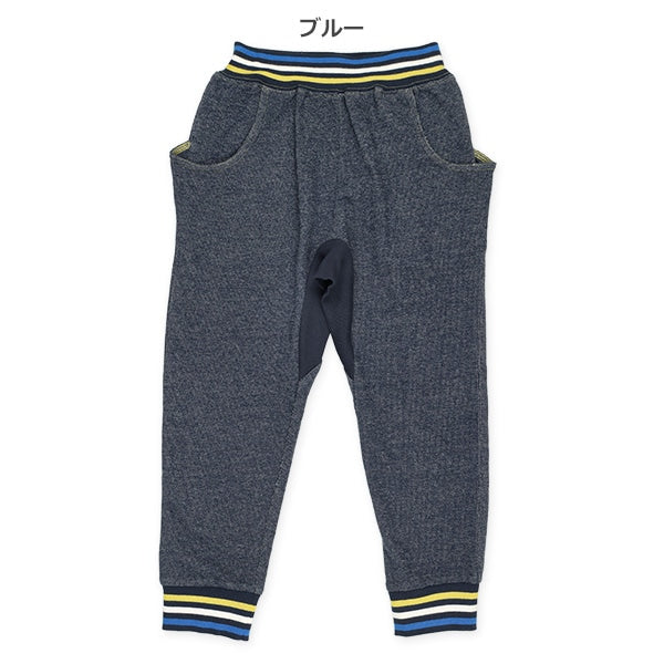 Striped Sarouel Pants (Spring)