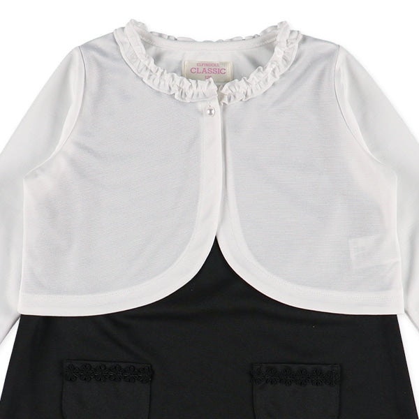 Formal Ponte Dress and Bolero Set (Winter, Spring, Autumn)