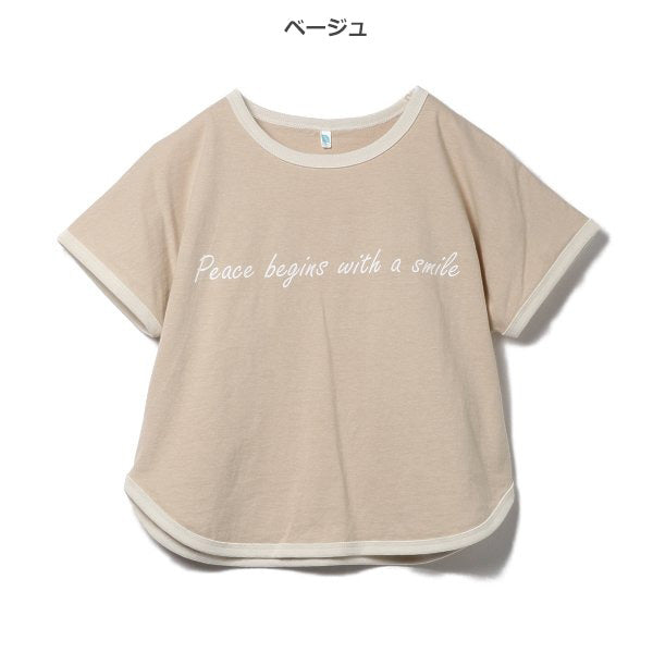 Short Sleeve T-shirt