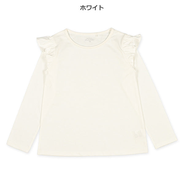 Shoulder Ruffles T-Shirt (Winter, Spring, Autumn)
