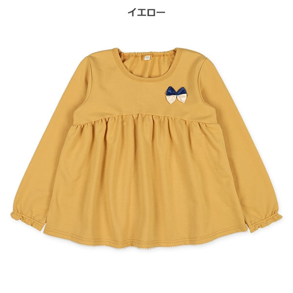 Tunic Sweatshirt with bon Neck (Winter, Spring, Autumn)