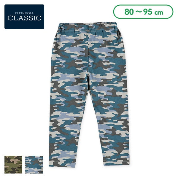 Camo Print Leggings (Winter, Spring, Autumn)