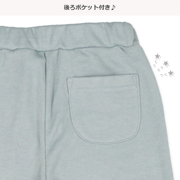 Loungewear (Autumn)