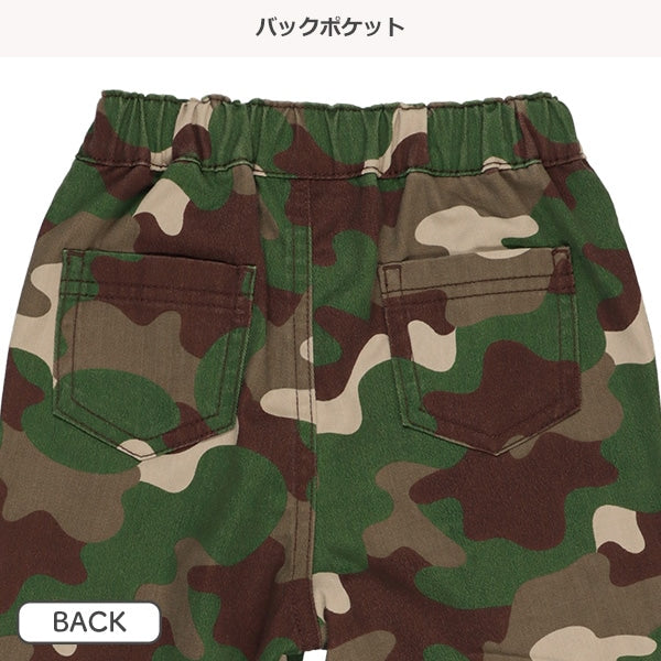 Twill Camouflage Stretch Long Pants (Winter, Spring, Autumn)