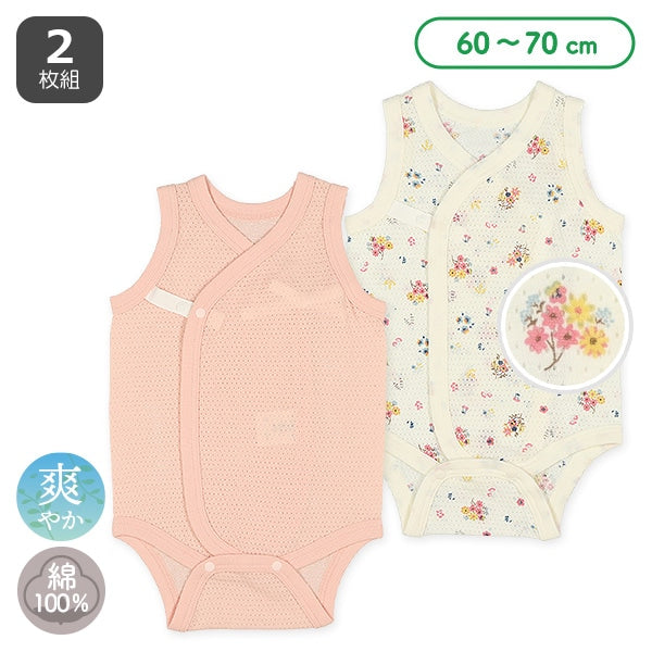 2Pieces Sleeveless Romper