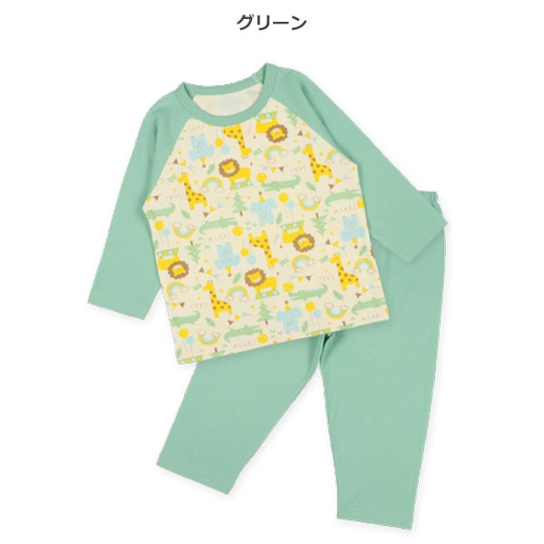 Bundle PA Autumn/Winter/Spring