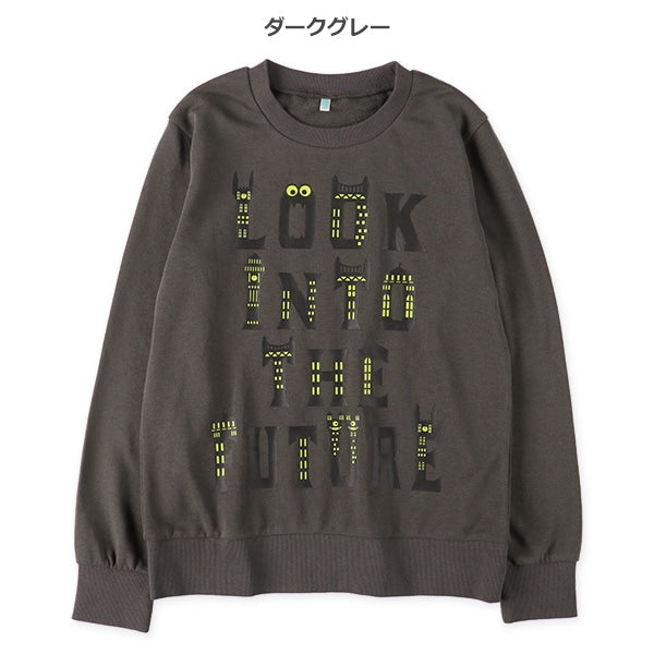 Long Sleeve Sweatshirt Spring
