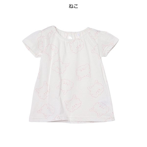 Animal Short Sleeve T-shirt