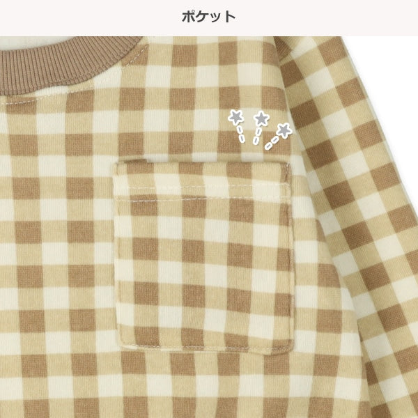 Kids' Girl Brushed Sweatshirt (Winter)