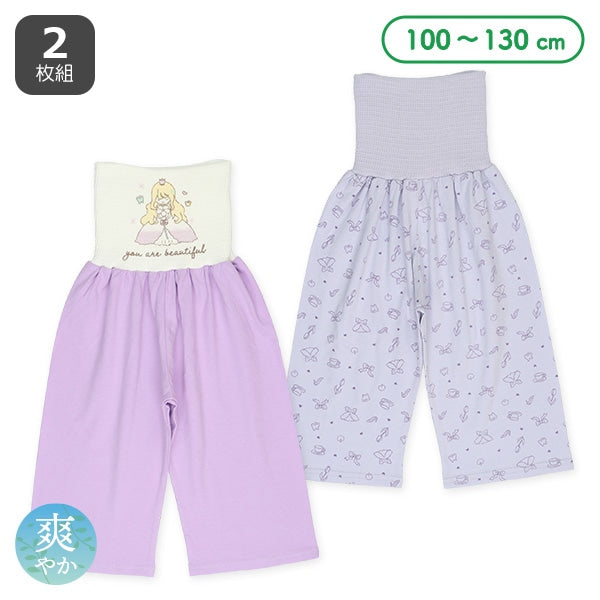 2Pieces Long High Waist Underwear