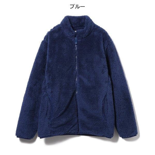 Boys' Schoolwear Hoodie (Winter)