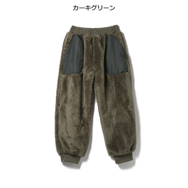 Kids' Boy Sweatpants (Winter)