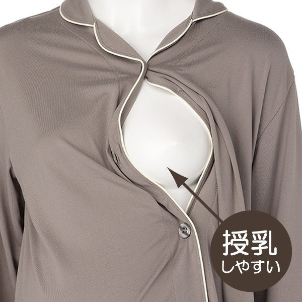 Stretch One-Piece Pajamas (Winter, Spring, Autumn)