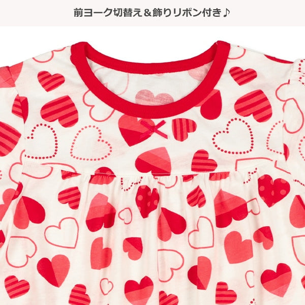 Herat Short Sleeve T-shirt and Pants Set
