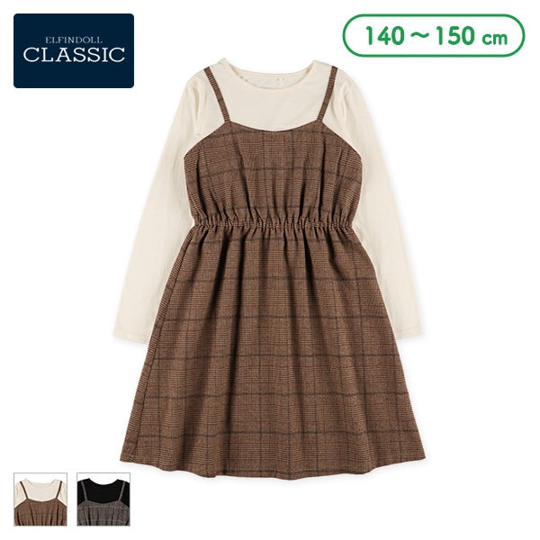 Check Dress (Winter, Spring, Autumn)