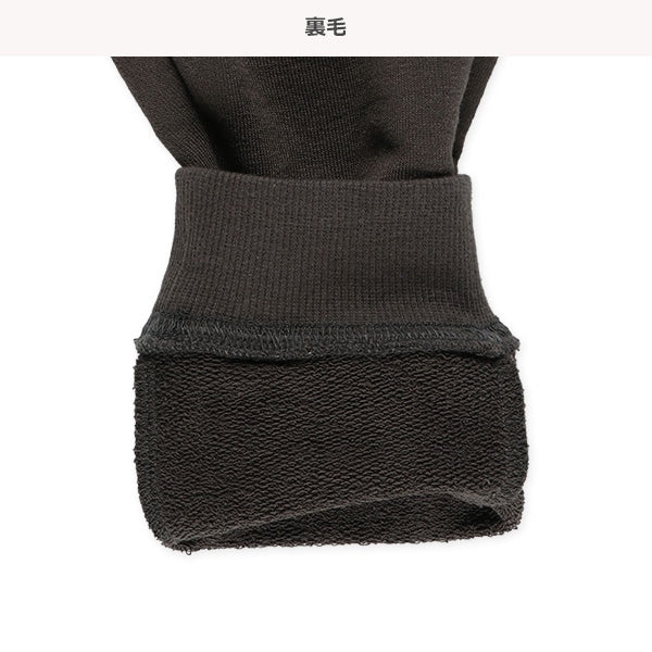 Pants (Winter, Spring, Autumn)
